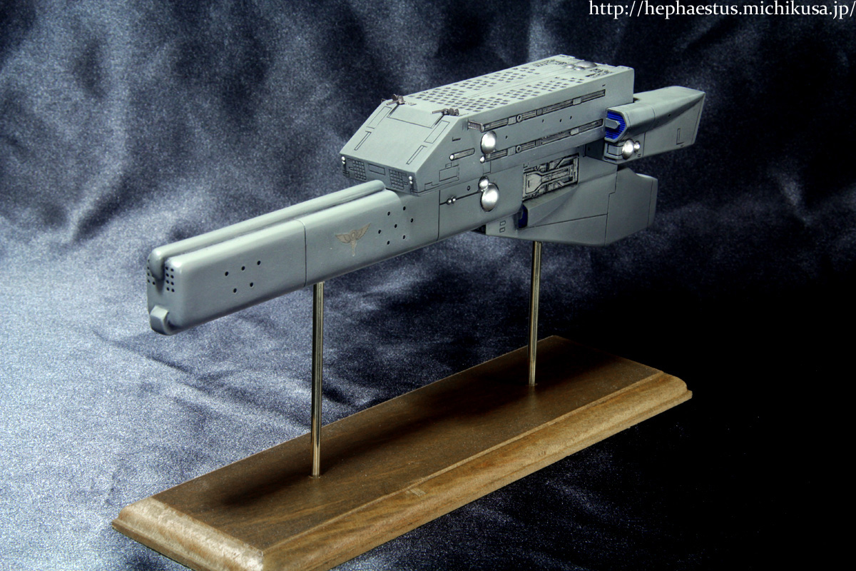 アルバクリエイツ１／５０００帝国軍宇宙空母:ガレージキット製作代行