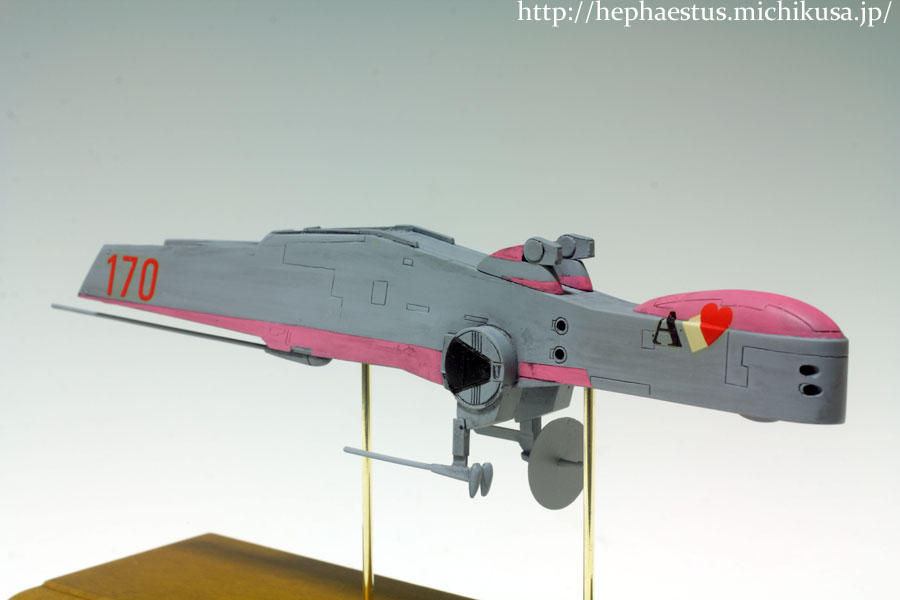 アルバクリエイツ1 250スパルタニアン